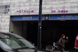 XeB[upbւ̍Ŋ̉włB